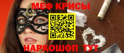 индика Нягань