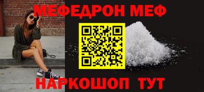 кокаин VHQ Первоуральск