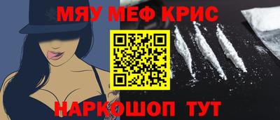 марки lsd Обь