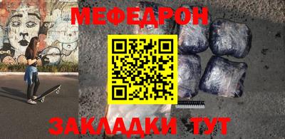 кокаин VHQ Первоуральск