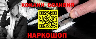 скорость Партизанск