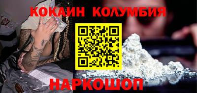 мдма Пенза