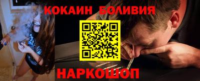индика Нягань