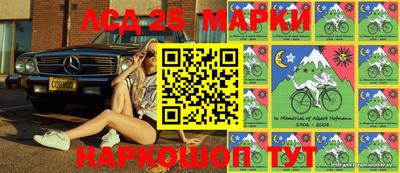 амф Обнинск