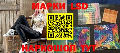 кокаин VHQ Первоуральск