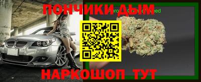 марки lsd Обь