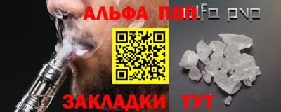 марки lsd Обь