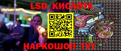 индика Нягань