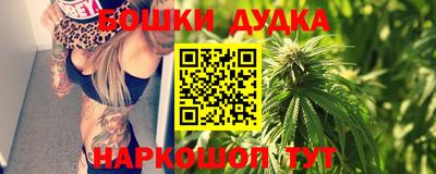 марки lsd Обь