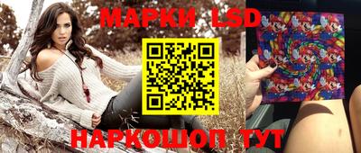 мдма Пенза