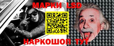 мдма Пенза
