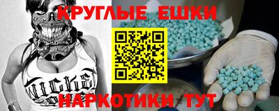 скорость Партизанск