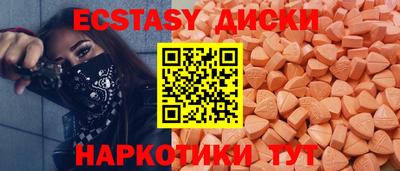 кокаин VHQ Первоуральск