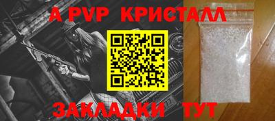 марки lsd Обь