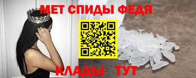 индика Нягань