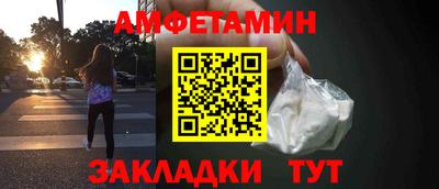 мдма Пенза