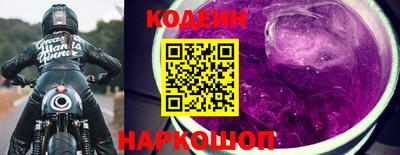 кокаин VHQ Первоуральск