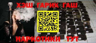 индика Нягань