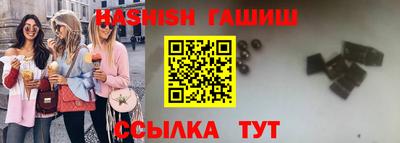 скорость Партизанск