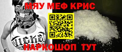 марки lsd Обь