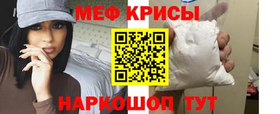 индика Нягань
