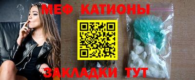 индика Нягань