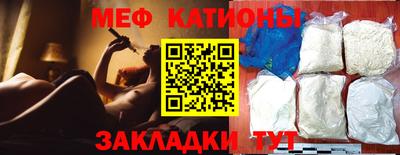 скорость Партизанск