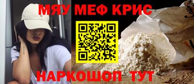 индика Нягань